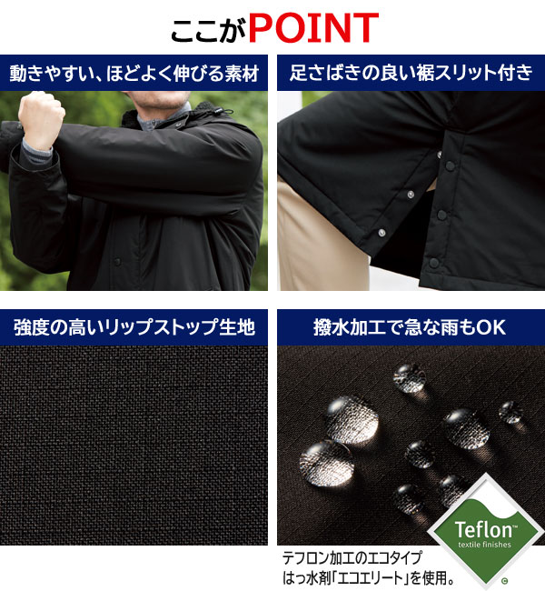 FIRST DOWN ファーストダウン オールウェザー裏アルミベンチ