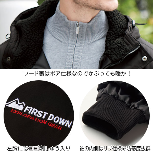 FIRST DOWN ファーストダウン オールウェザー裏アルミベンチ