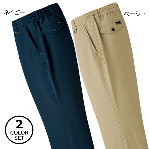 VARESE UOMO ヴァレーゼ 快適機能満載パンツ 同サイズ2色組 選べる股下