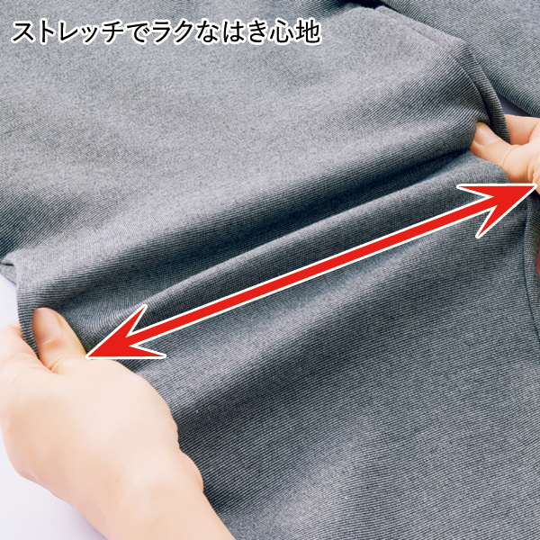 FILA ストレッチパンツ 同サイズ2色組 選べる股下 吸水速乾 接触
