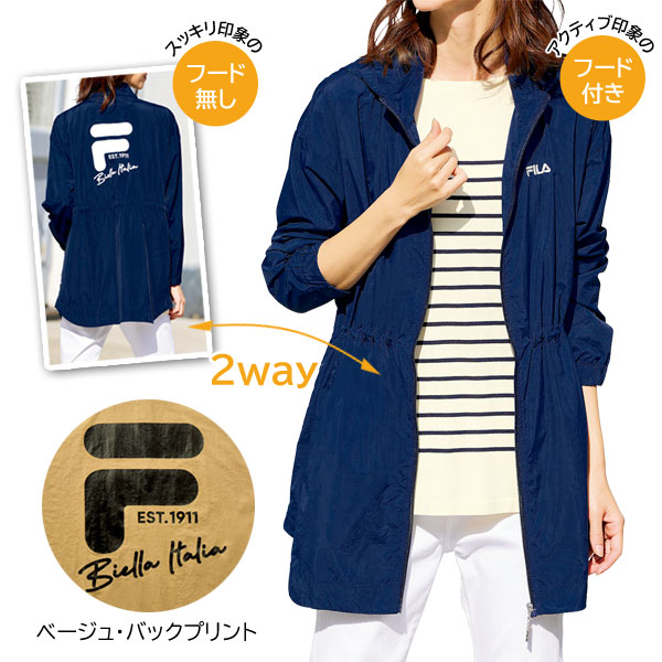 FILA（フィラ） 2WAYで着られるはっ水ブルゾン 撥水 UVカット