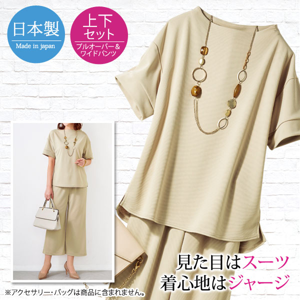 上下セット Tシャツ 長袖 トレーナー フード付き トライカラー トップス イージーパンツ レディース 婦人服 中高年 高齢者 体型カバー ブラウス パーカー Tシャツ レディース 長袖 シャツブラウス 春