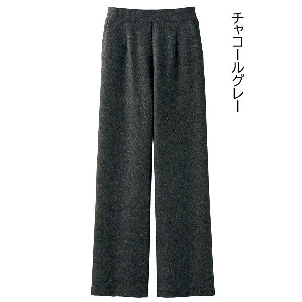 尾州生地使用 ウール混ワイドパンツ 日本製 ツイード 洗濯可能