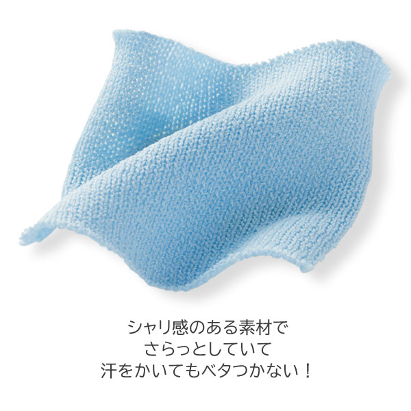 サマーニット 同サイズ3色組 接触冷感素材 ひんやり爽やか UVカット ゆったりシルエット 春夏 レディース 961807 サマーニット 同サイズ3色組 接触冷感素材 ひんやり爽やか UV