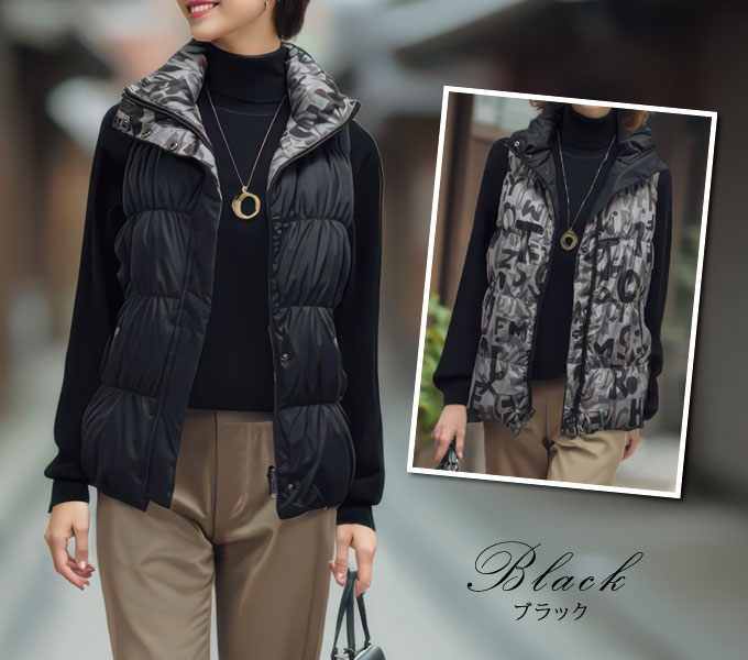 イニシャル柄リバーシブルダウンベスト タフタ素材 軽くて暖か