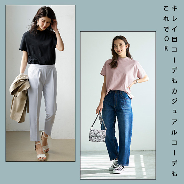 デニム風ハイネックTシャツ 楽天市場】ハイネック モックネックメンズ 長袖 日本製