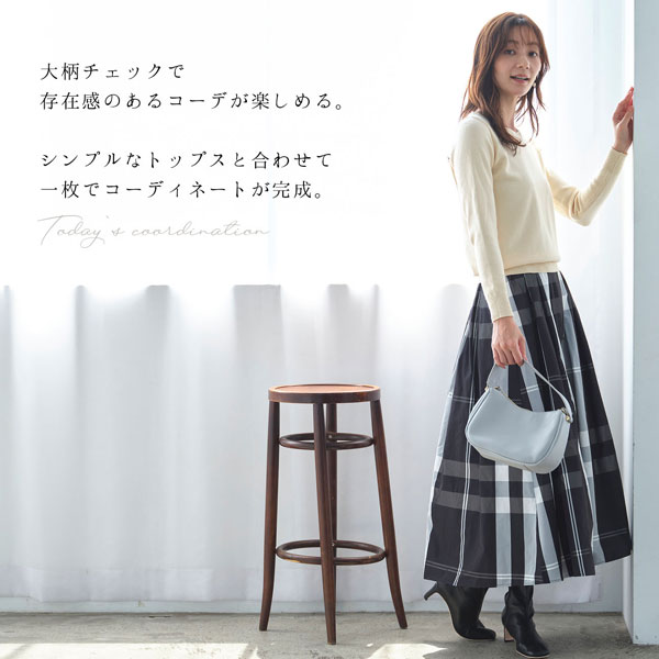 フレアメモリースカート 大柄チェックスカート ウエストゴム