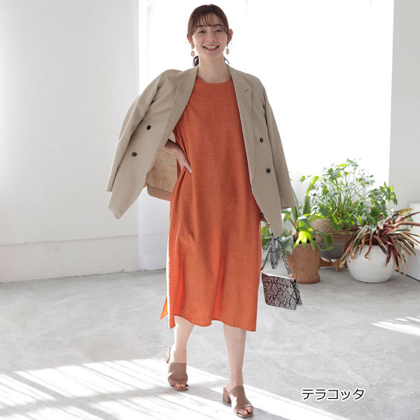 美品■ヨシエイナバ ■リネン・ノースリーブAラインワンピース■テラコッタカラー 美品□ヨシエイナバ □リネン・ノースリーブAラインワンピース