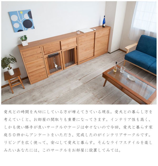設置例