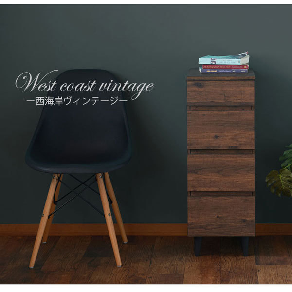 【北欧シリーズ】チェスト　棚 楽天市場】1/5まで限定!2026円OFF!【開梱設置付】収納棚 9マス