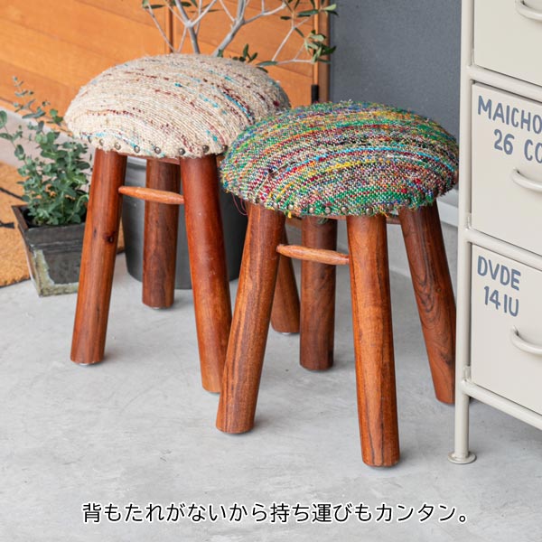 木製スツール アルメニア マンゴー材 ファブリック アジアンテイスト