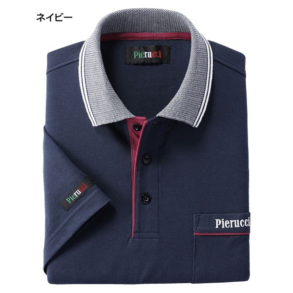 Pierucci ピエルッチ カジュアル 半袖 ポロシャツ 5色組 AS-0002-SAI