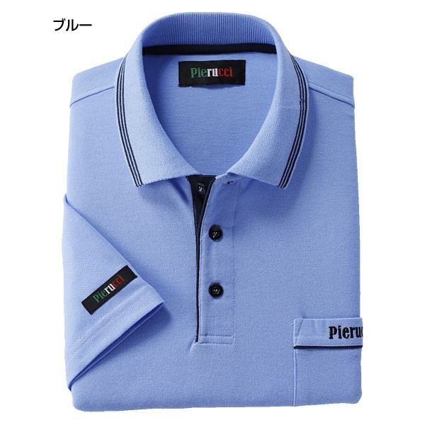 Pierucci（ピエルッチ）カジュアル半袖ポロシャツ5色組(メンズ 5枚組 紳士 夏 綿混素材 半袖ポロ 洗い替え) Pierucci ピエルッチ カジュアル 半袖 ポロシャツ 5色組 AS-0002-SAI
