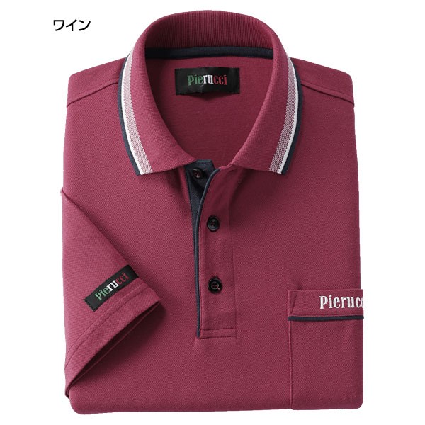 Pierucci ピエルッチ カジュアル 半袖 ポロシャツ 5色組 AS-0002-SAI