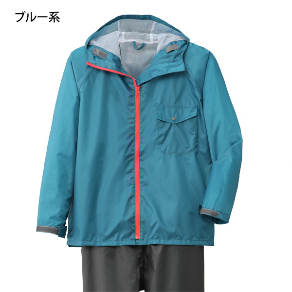 軽量透湿レインスーツ アジャストマックライト 雨具 カッパ 上下セット