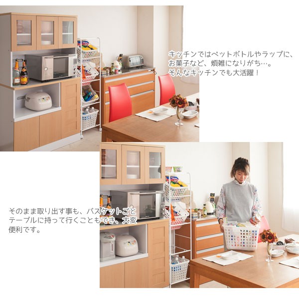 【新品】ワイド　ランドリーチェスト　ワゴン　バスケット4個　アウトレット 日本製 ランドリーワゴン ランドリーバスケット 4段 天板無し 脱衣所