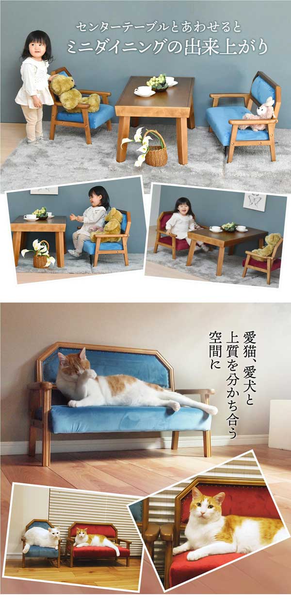 使用イメージ