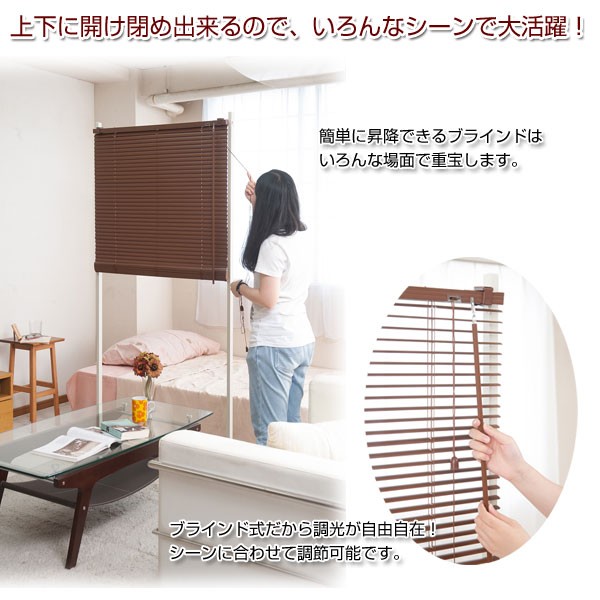 調光が自由自在
