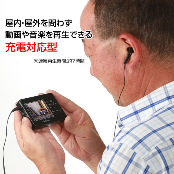 ダビングボックス 動画 変換 デジタル 8mmビデオカメラ ビデオ