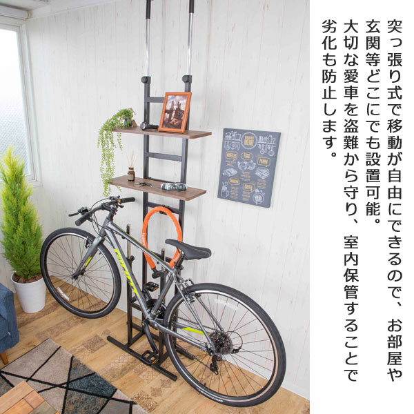 室内用ディスプレイサイクルスタンド 突っ張り式 バイクスタンド