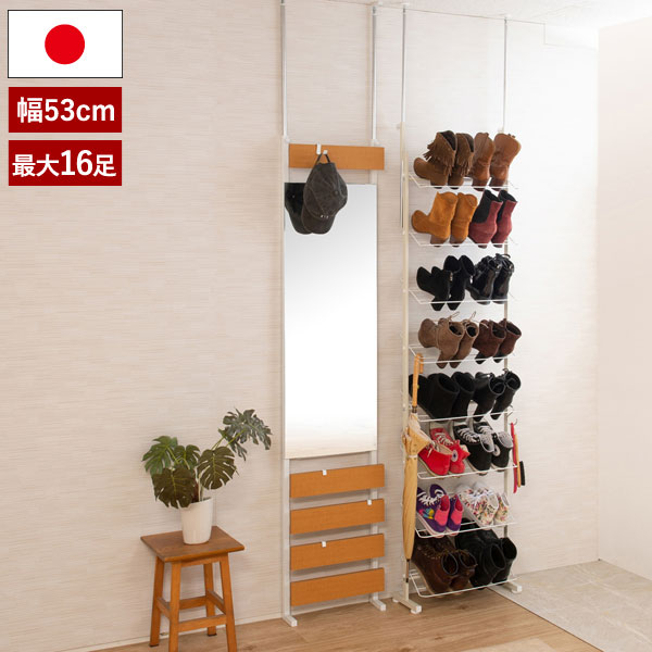 1147こだわる通販ストア - Yahoo!ショッピング