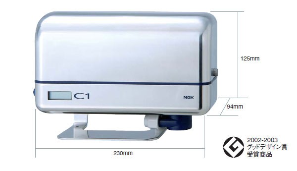 日本ガイシ ファインセラミックフィルター浄水器 シーワン CW-301専用