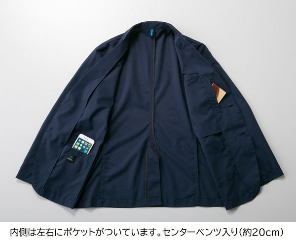 AZITO エアースルーテーラードジャケット ドットエア 快適高通気