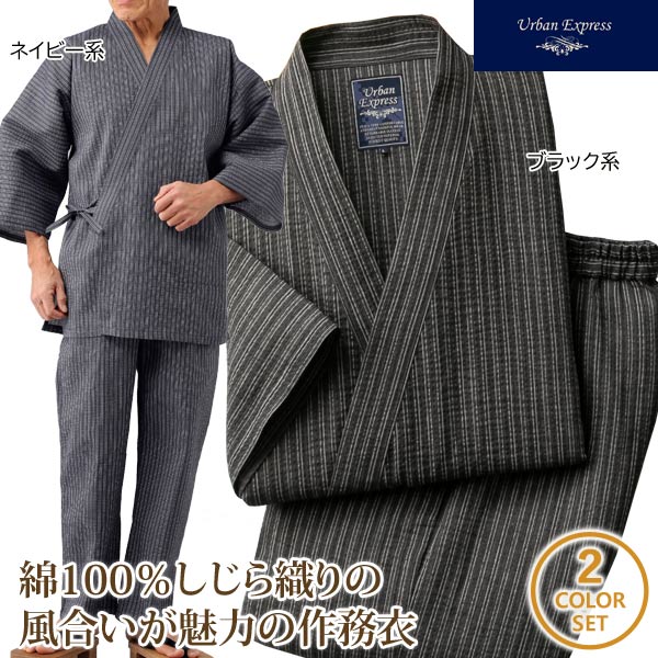 【24時間以内/匿名配送】美品 バボラ メンズ セットアップ 上下 M&Sサイズ 24時間以内/匿名配送】美品 バボラ メンズ セットアップ 上下