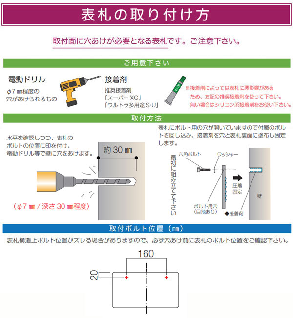 人気の春夏 □イスカル ダブIQミル IC840 IQ845SYHU0704ADN 1243367