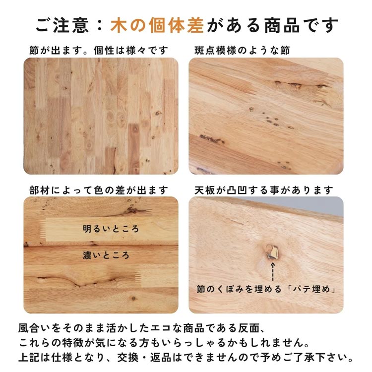 キャットキューブ キャットハウス 木製 天然木 椅子 スツール サイド