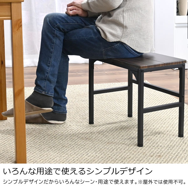 いろんな用途で使えるシンプルデザイン