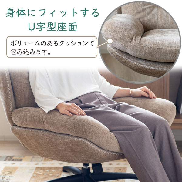 IMG パーソナルチェア　オットマン付き　73023-3-020 IMG パーソナルチェア オットマン付き 73023-3-020 - メルカリ