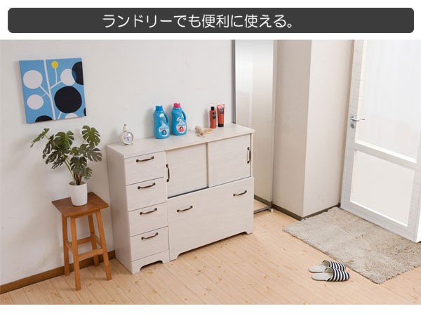 カウンター下チェスト 北欧風収納 引き出し式 幅30cm ホワイト
