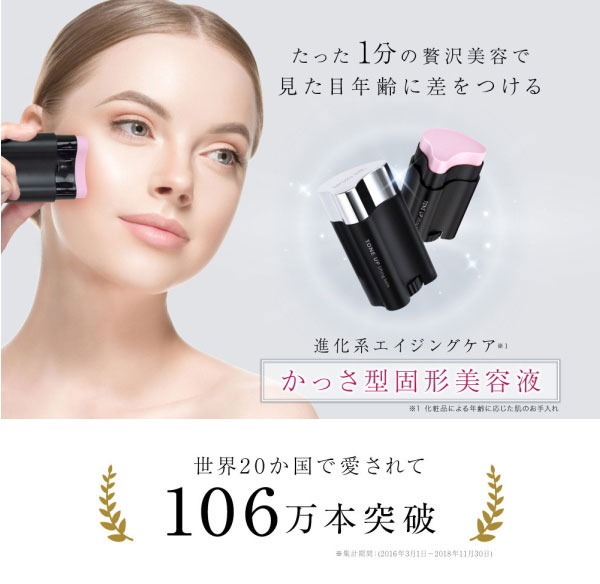 未開封 MAXCLINIC トーンアップリフティングバーム imgrc0092069633.jpg