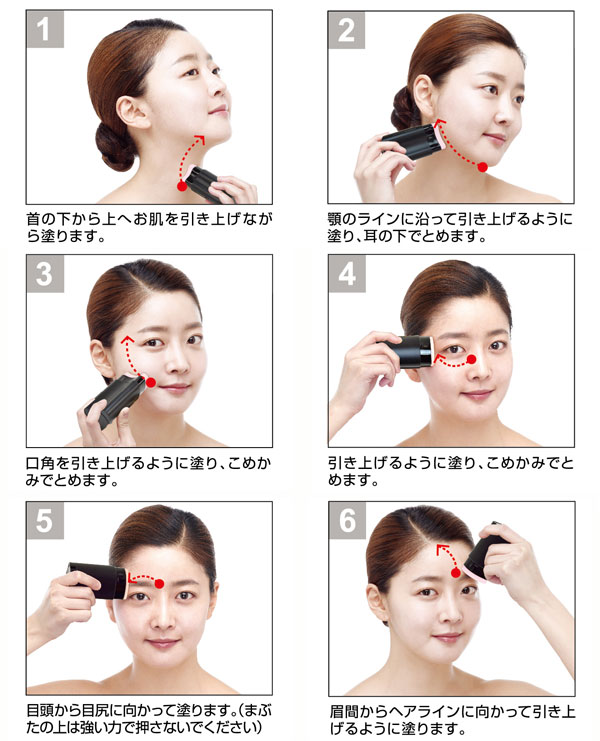 CIRMAGE トーンアップリフティングバーム かっさ型固形美容液バーム