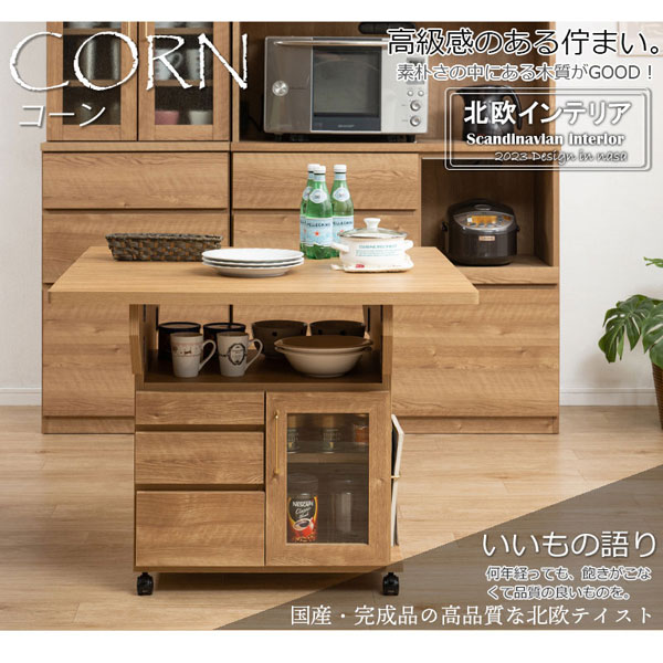 高級感のある佇まい