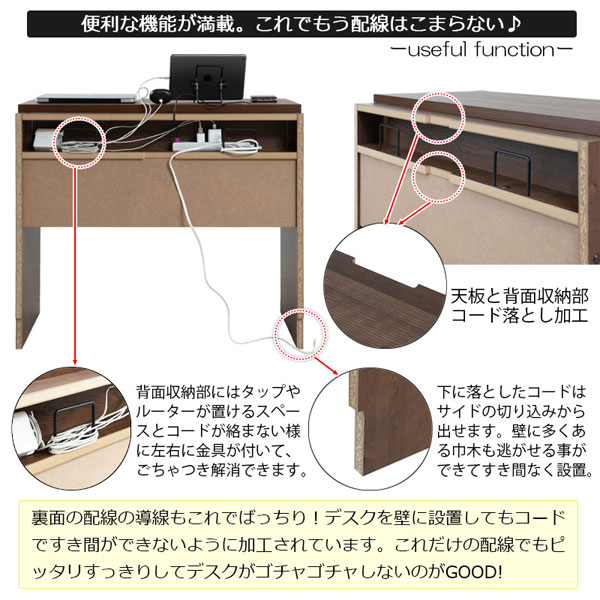 neveさん　専用デスク neveさん 専用デスク