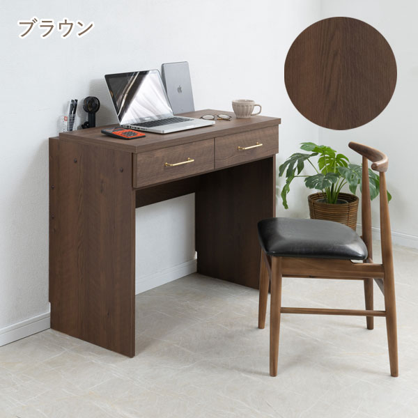 neveさん　専用デスク 楽天市場】デスク 机 パソコンデスク 幅90 奥行45 コンパクト
