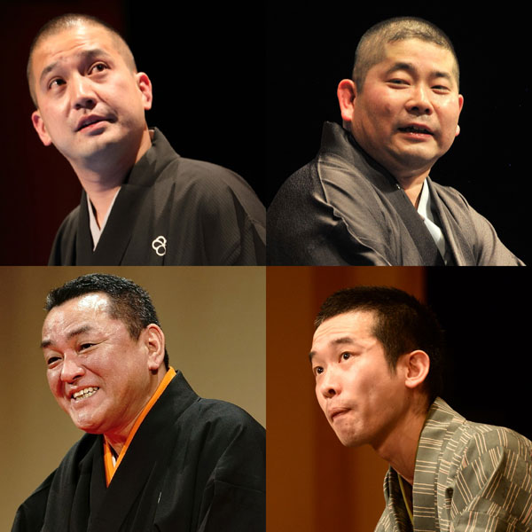 落語家