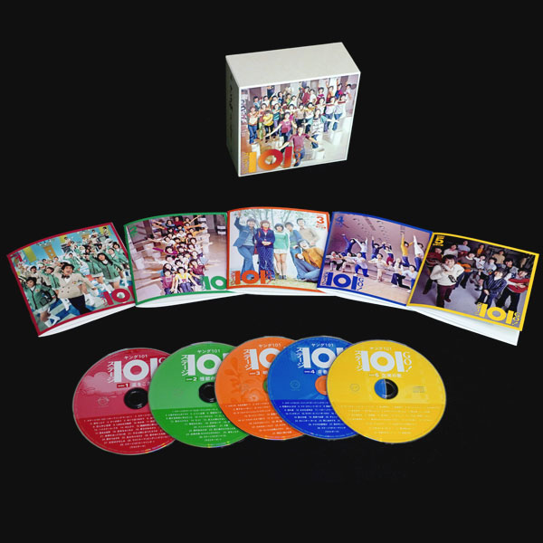 未開封新品 ステージ101 GO! ヤング101 CD5枚組 ヤング101 ステージ101 GO！ CD5枚組 全129曲 通販限定 DQCL