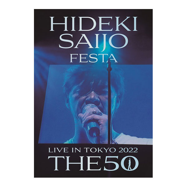 ジ*ム様 西城秀樹 CD BOX 120曲収録 CD-BOX 西城秀樹 HIDEKI SAIJO EXCITING AGE'72-'79 CD10枚+ボーナスCD