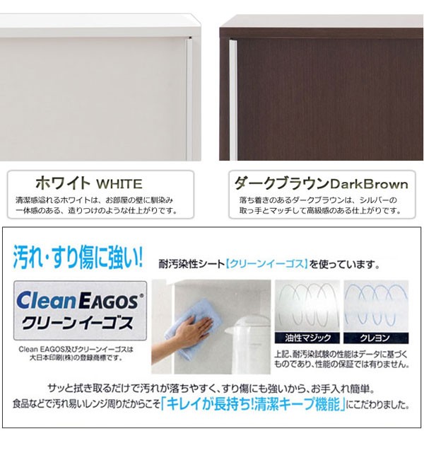 5杯の引き出し 71wApTZQxfL._UF894,1000_QL80_.jpg