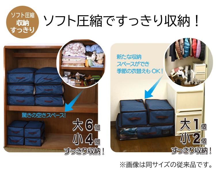 乾っとデオケースライト 深型 収納ケース 2個セット 乾っとパック 収納