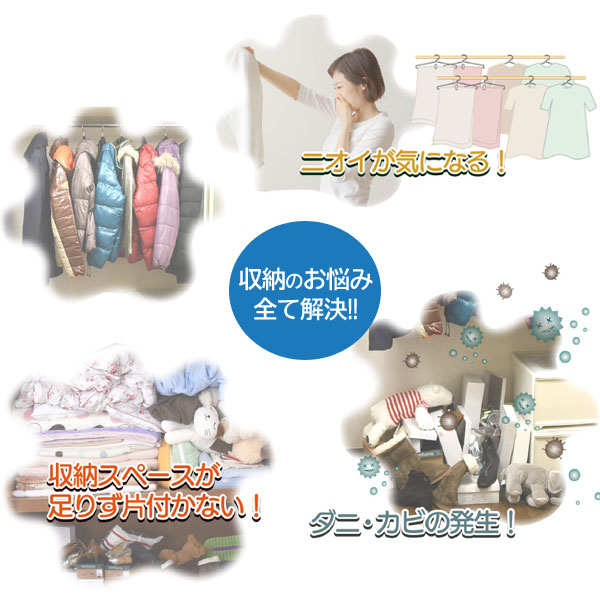 乾っとデオケースライト 収納ケース大 2個セット 乾っとパック