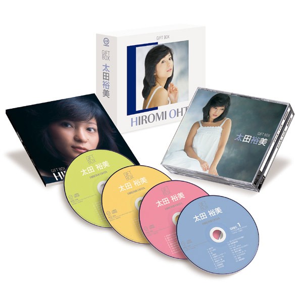 太田裕美 GIFT BOX CD4枚組 DYCL-1321 J-POP フォーク 通販限定 : 1147