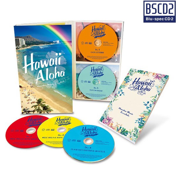 Hawaii Aloha ハワイ・アロハ CD5枚組 ハワイアン・ミュージック 豪華 