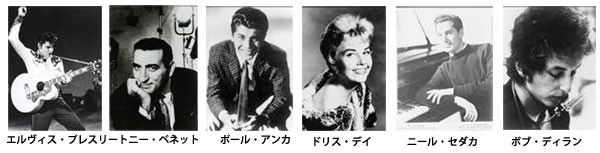 ゴールデン・ジュークボックス 〜永遠のポピュラー・ヒッツ〜CD5枚組