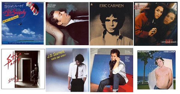 洋楽 EP レコード まとめて 150枚 POP ロック ディスコ バラード 洋楽 EP レコード まとめて 150枚 POP ロック ディスコ バラード 洋楽