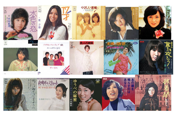 【早い者勝ち】邦楽女性アーティストCD 100枚 まとめ売り アイドル 歌謡曲 エイベックス・ポータル - avex portal