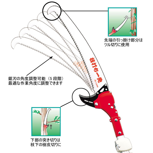 秋田道ニシガキ 枝打ち一発 65m/N-763 DCMオンラインツールセンター